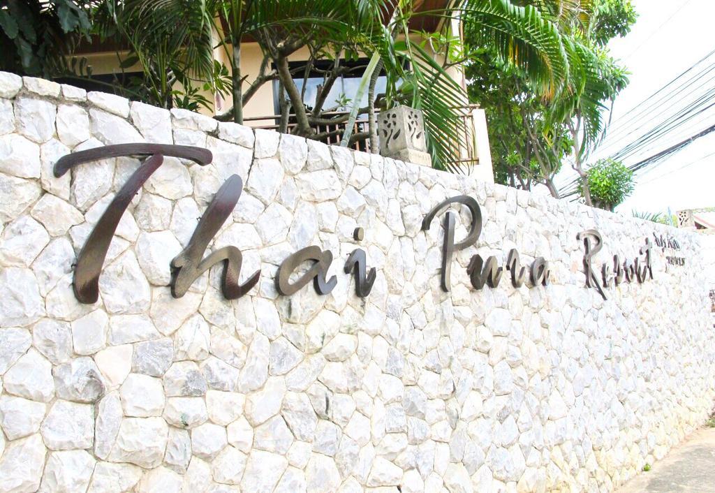 Thai Pura Resort Pattaya Exterior photo